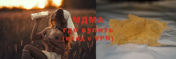 a pvp Богородск